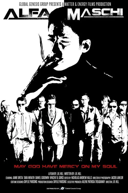 家族与情感
