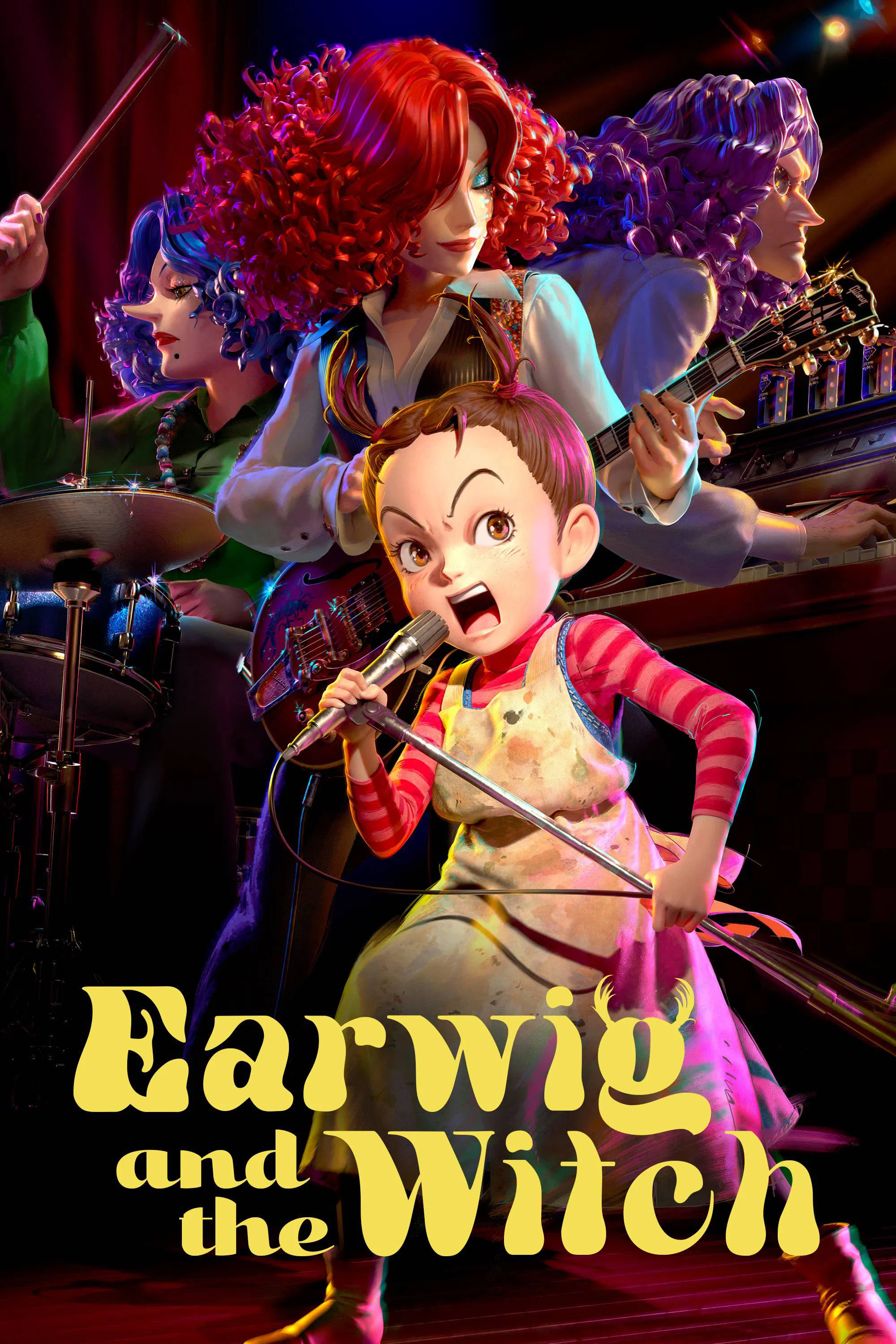 阿雅与魔女