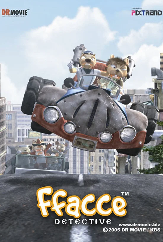 名侦探巴歇 (Fface)