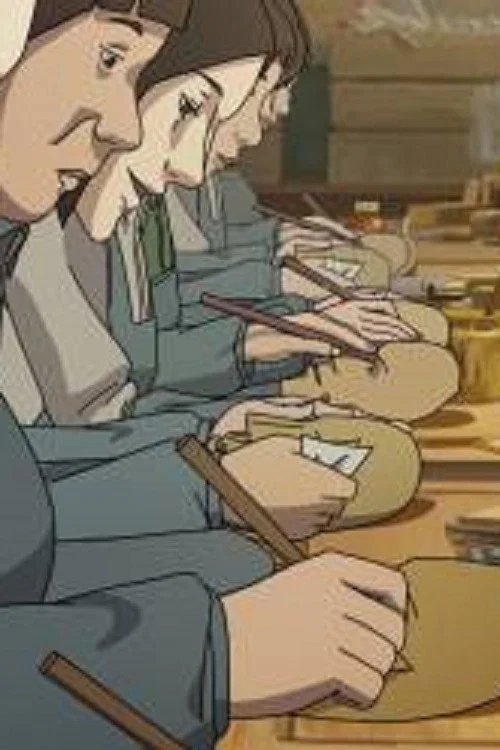 修容镇