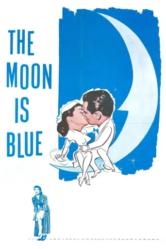 俏女怀春