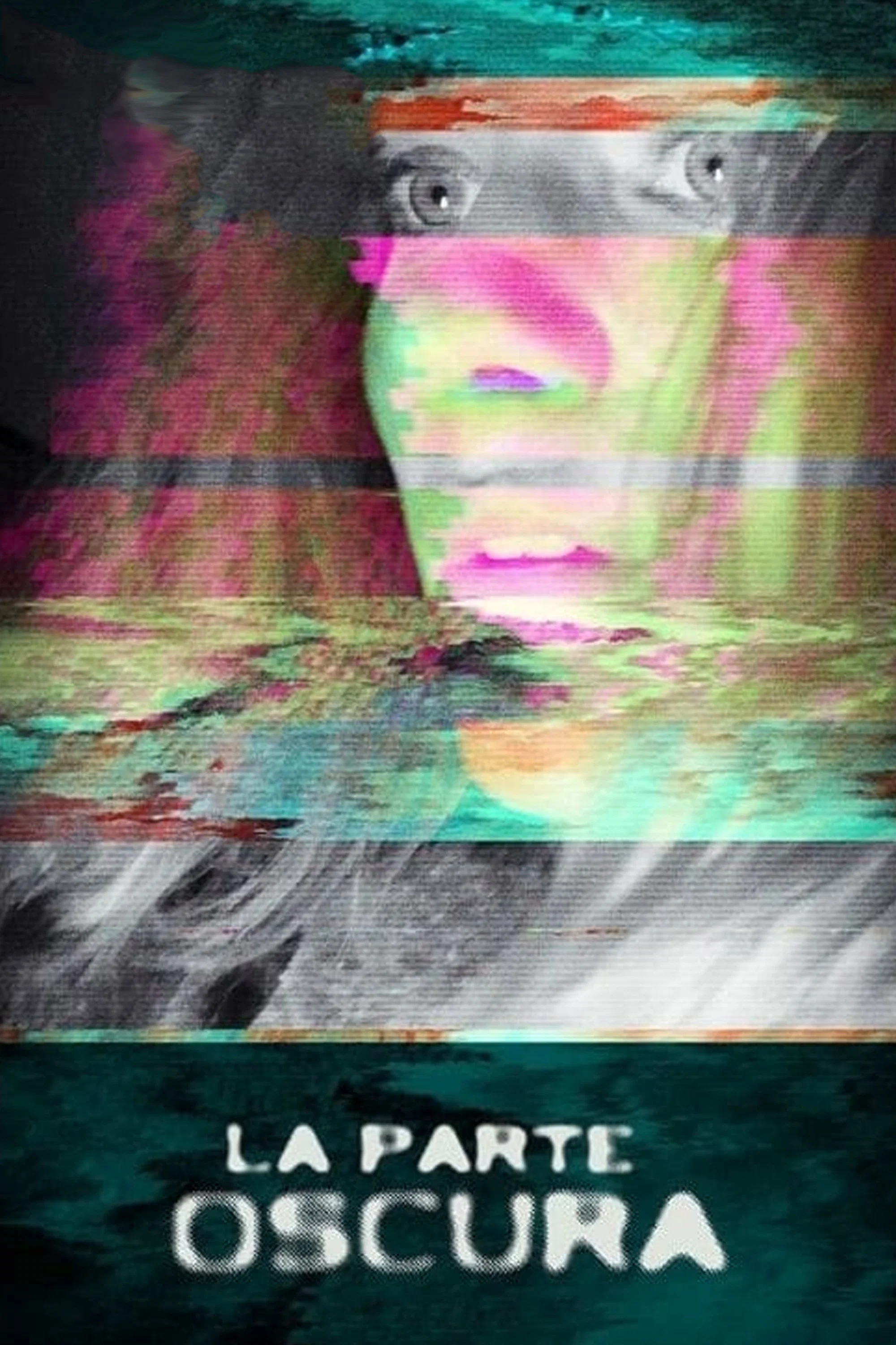 恶魔之影