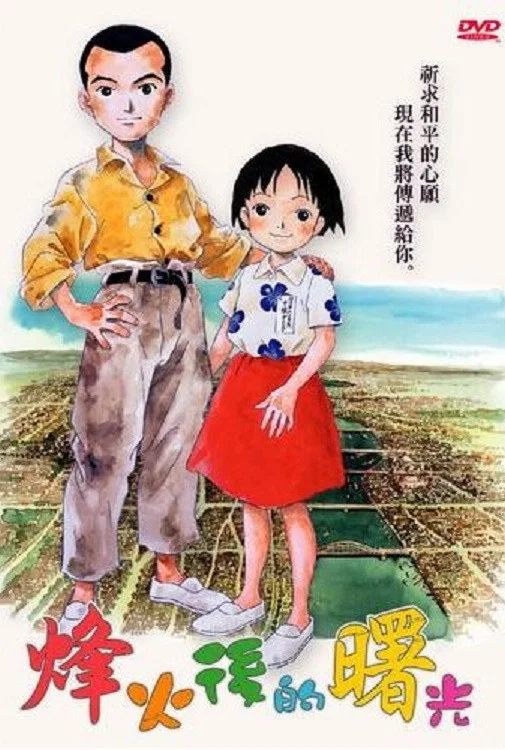 明天也要精神百倍！~一半的甘薯~