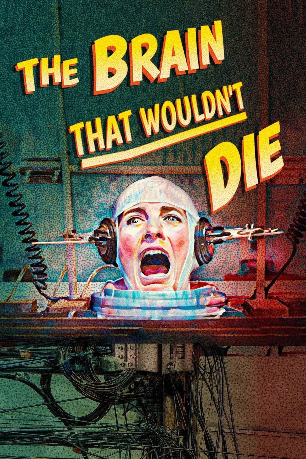 新不死之脑