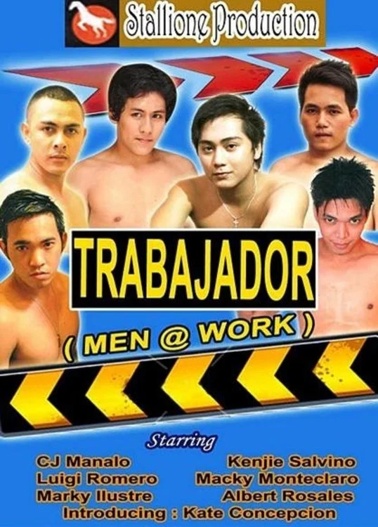 工作中的男人