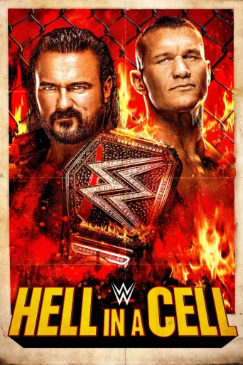 WWE：地狱牢笼 2020