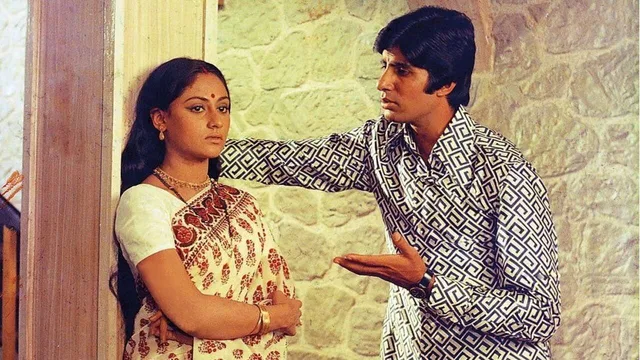 Abhimaan 剧照 1