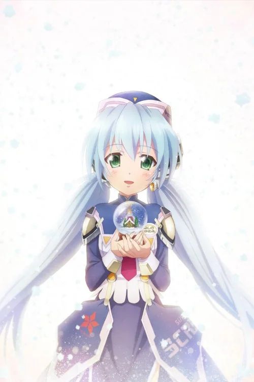 星之梦～雪圈球～