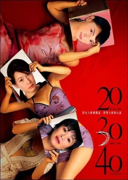 20 30 40