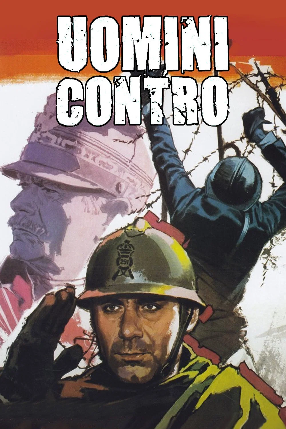 寸土必争