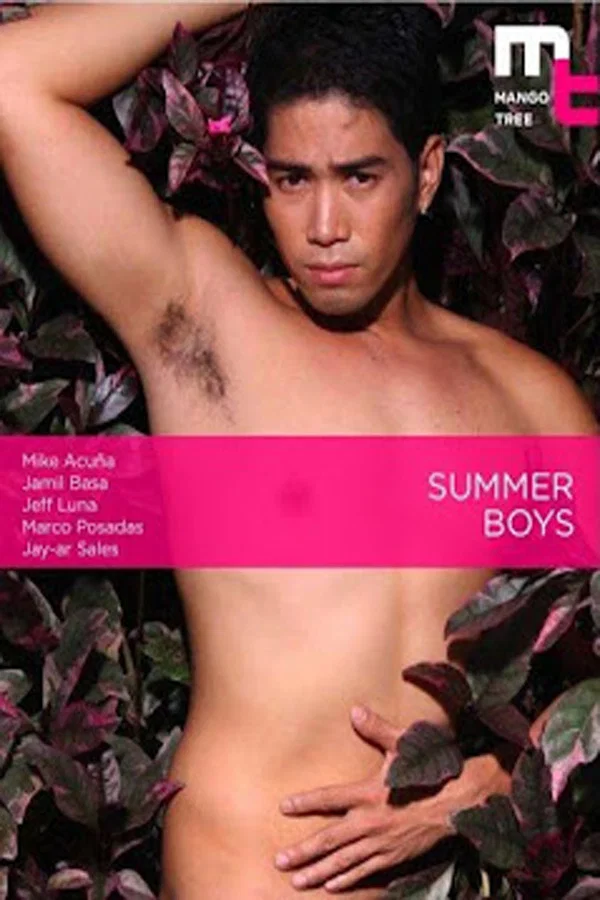 夏日男孩