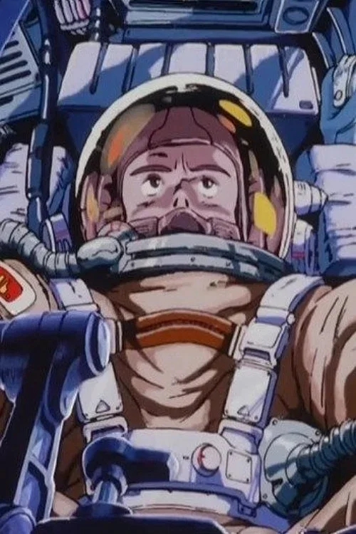 王立宇宙军：欧尼亚米斯之翼