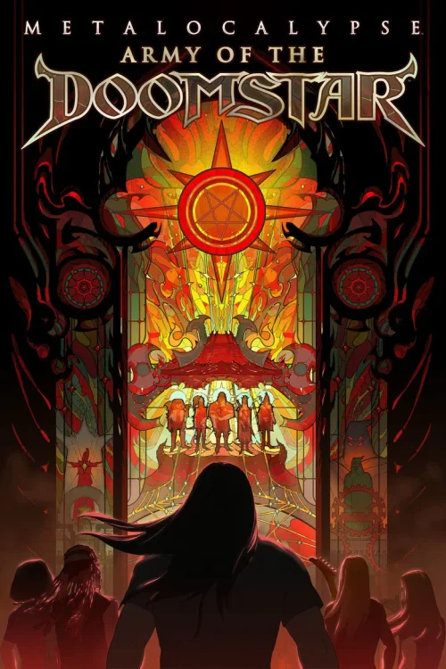 Metalocalypse：末日之星军团