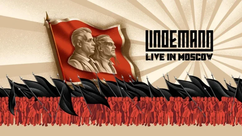 Lindemann: Live in Moscow 剧照 1