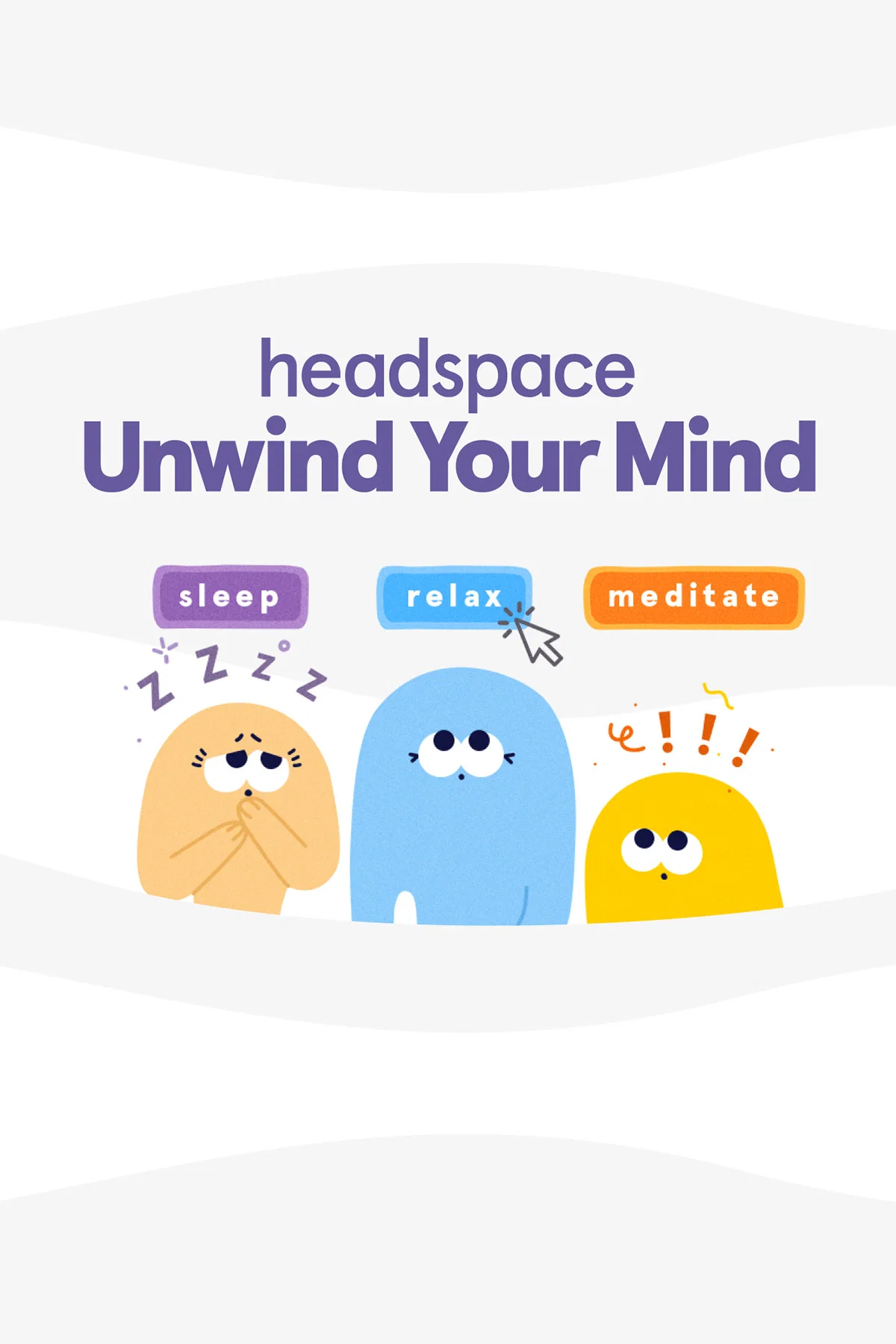 Headspace：放松心灵