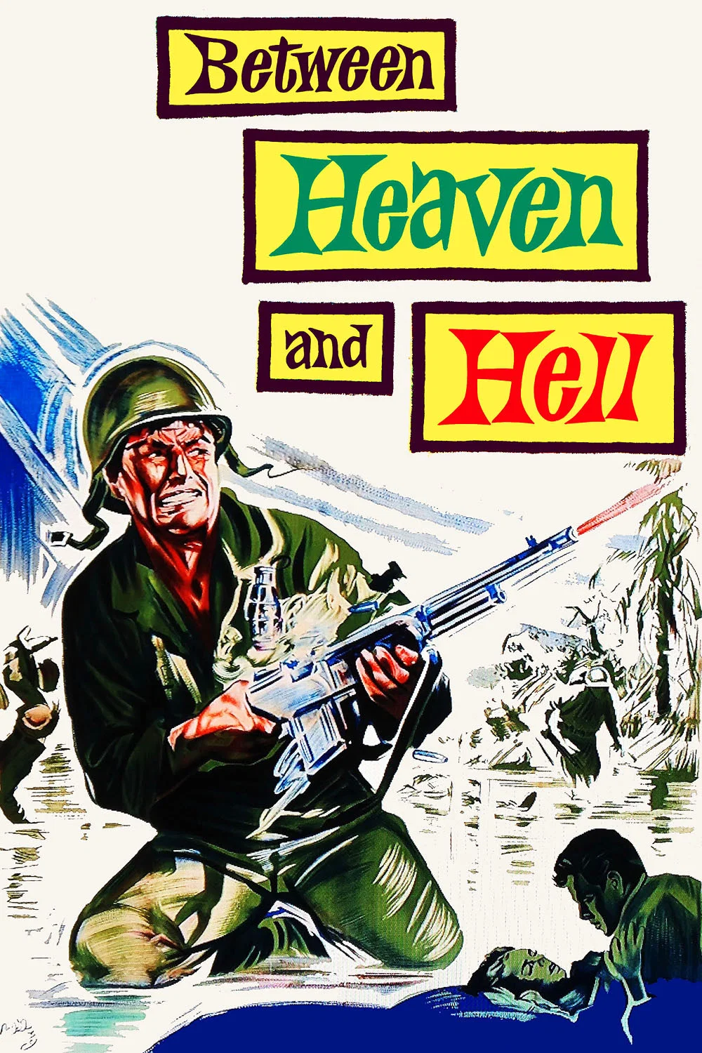太平洋生死战