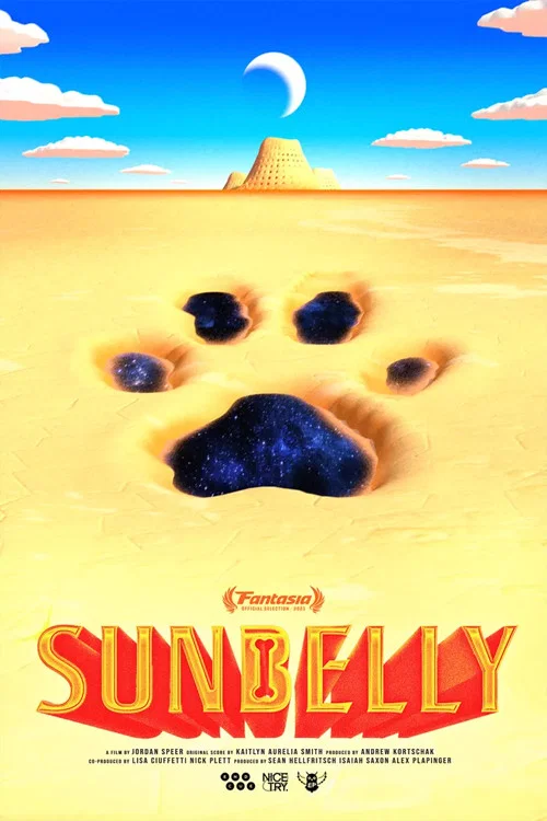 日光浴