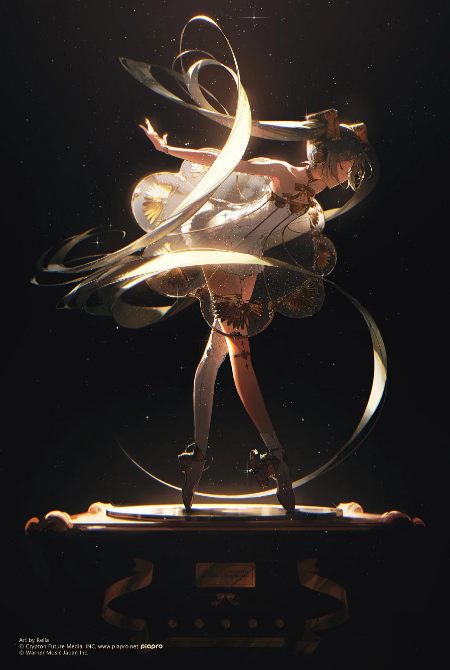 初音未来交响乐 2020