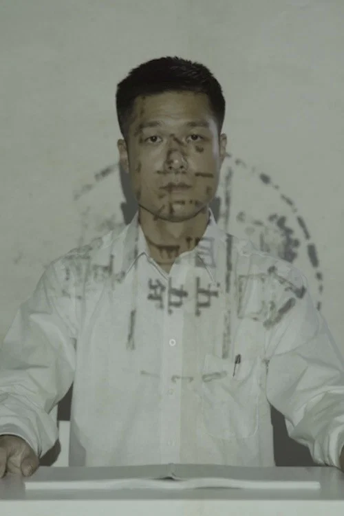 K 的房间——关于世界的创造与毁灭