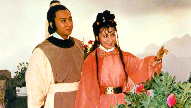 白发魔女传 剧照 1