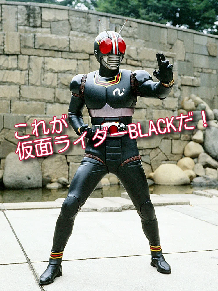 这就是假面骑士BLACK！