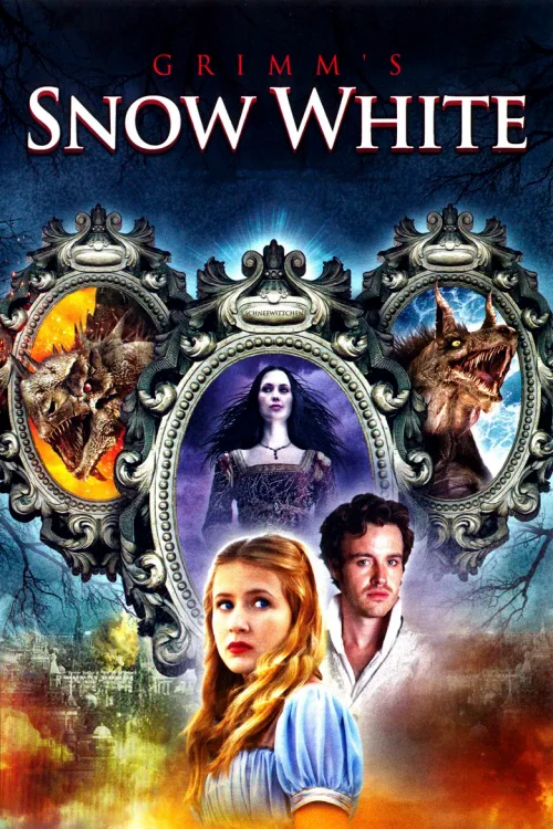 格林白雪公主