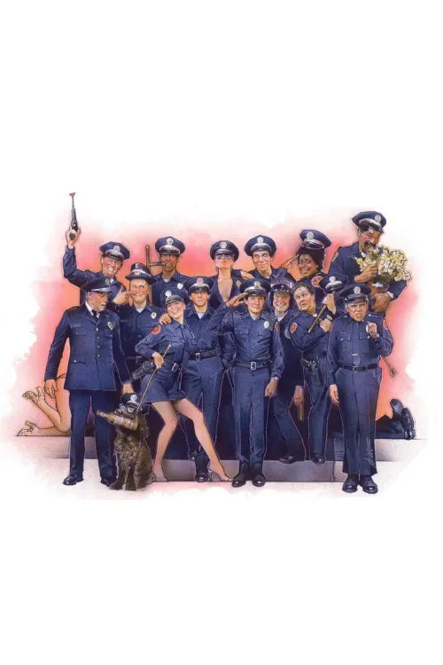 警察学校