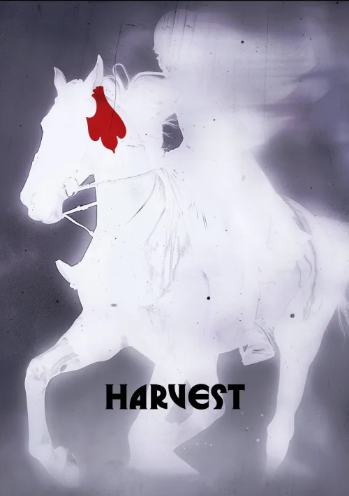 收成