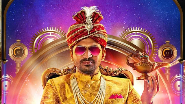 ஆலம்பனா 剧照 5