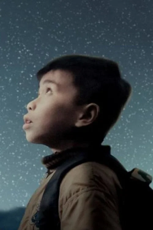 点点星光