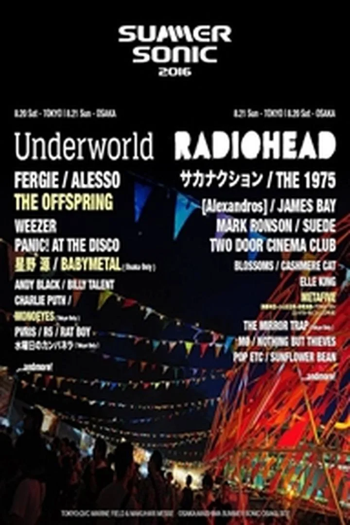 Radiohead: Summer Sonic Festival 2016
