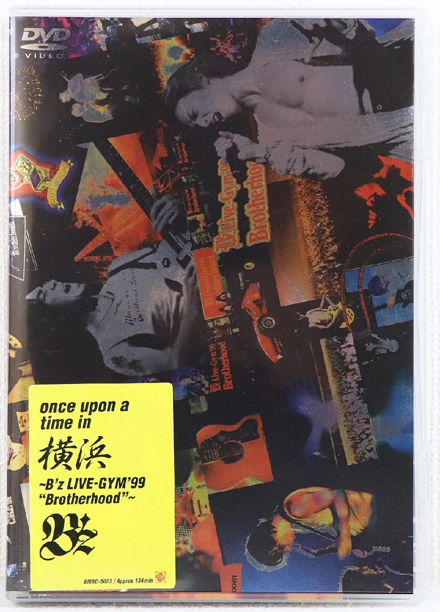 once upon a time in 横滨 ～B'z LIVE GYM'99 "Brotherhood"～