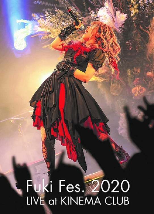 Fuki 2020 "Fuki Fes" 演唱会：东京基内玛俱乐部现场