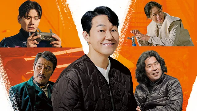 熊男 剧照 2