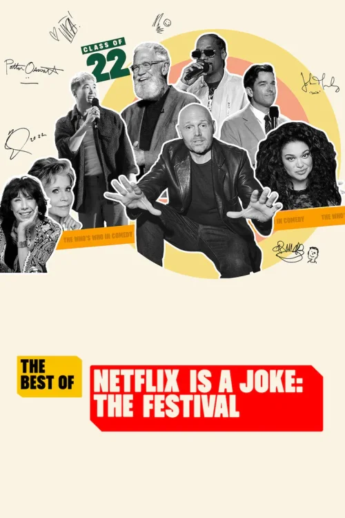 Netflix？真搞笑！喜剧节精选