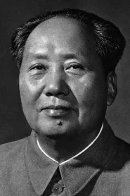 毛泽东
