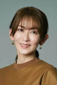 大河内奈奈子