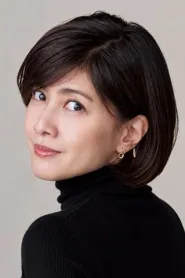 内田有纪
