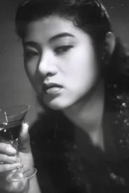 筑波久子