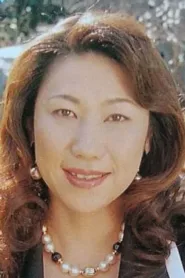 风见怜香