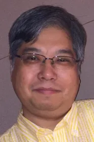 三井秀树