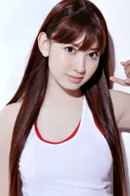 小岛阳菜