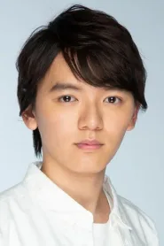滨田龙臣
