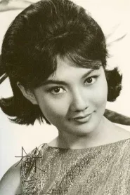 林嘉
