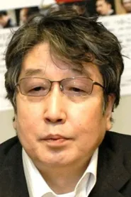 つかこうへい