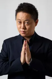 非行