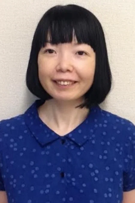上野贵美子
