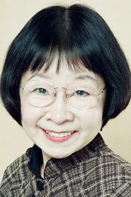 堀绚子