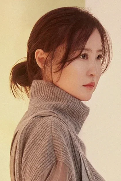 李玉