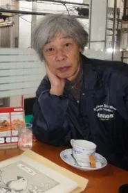 つげ義春